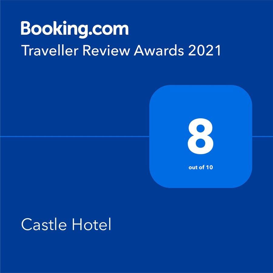 Castle Hotel Basra Eksteriør billede